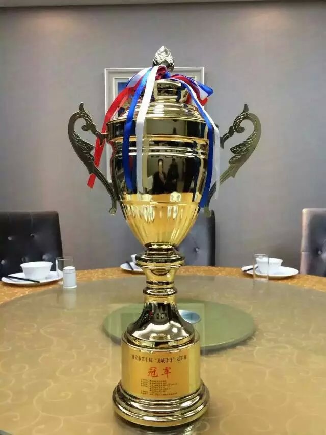 美城設(shè)計(jì)冠軍杯0.jpg